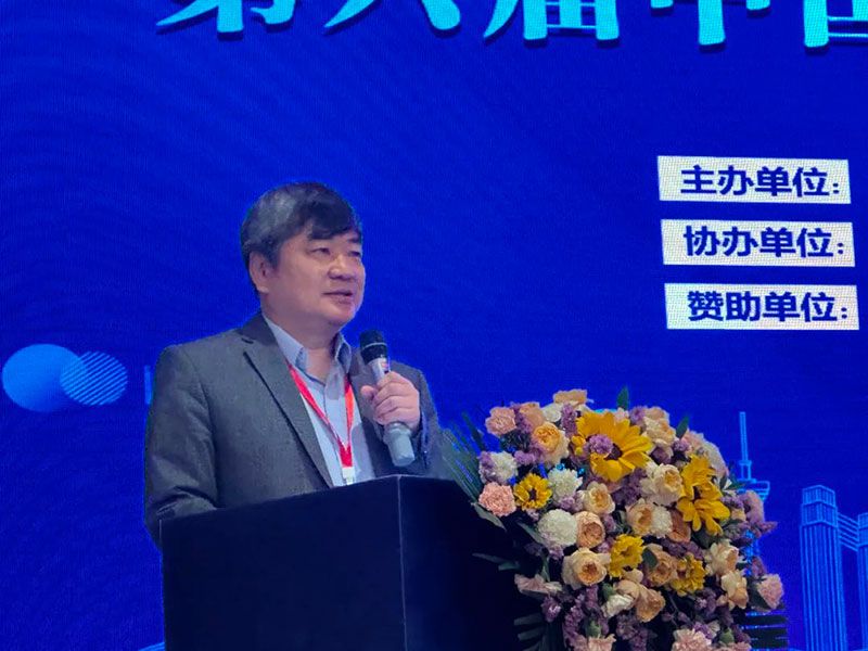 新朝陽在第六屆中國農藥行業市場和銷售高峰論壇做“生物農藥+化學農藥,引領植保市場未來”主題報告