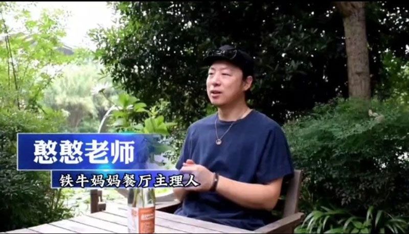 520健康植保日——擁抱綠色農業(yè)，我們在行動