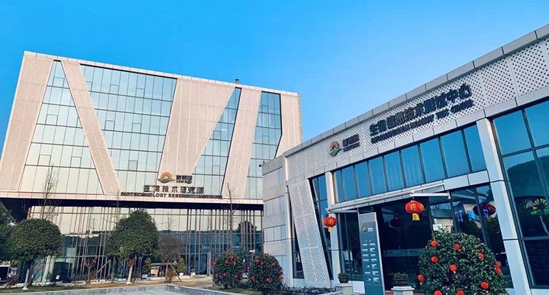 喜報！新朝陽牽頭申報的國家十四·五重點研發計劃獲批立項