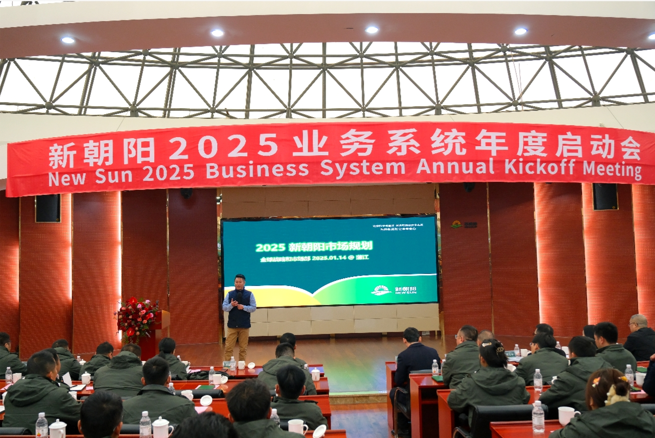 全球戰略與市場副總裁、中國區商務運營副總裁  李亞東