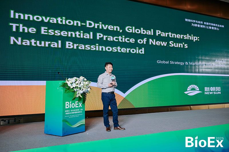 新朝陽亮相BioEx峰會：分享中國生物制劑創新與商業化經驗，與行業共定義未來
